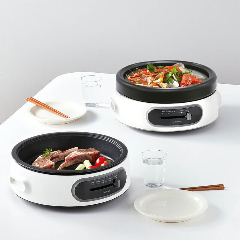 [Áp voucher 8%] NồI ĐiệN Đa Năng Locknlock Multi Cooker 220 - 240V, 50/60Hz, 1300 - 1500W, 4L - Màu Trắng - EJP544WHT, , large image number null